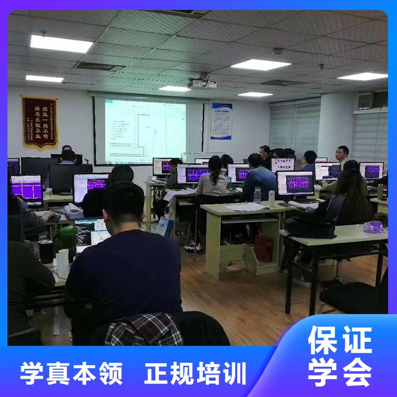 一级建造师市政二级建造师随到随学