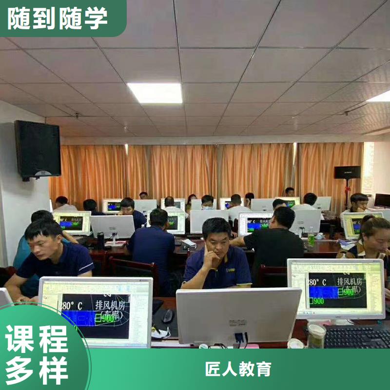 【一级建造师】安全工程师培训免费试学