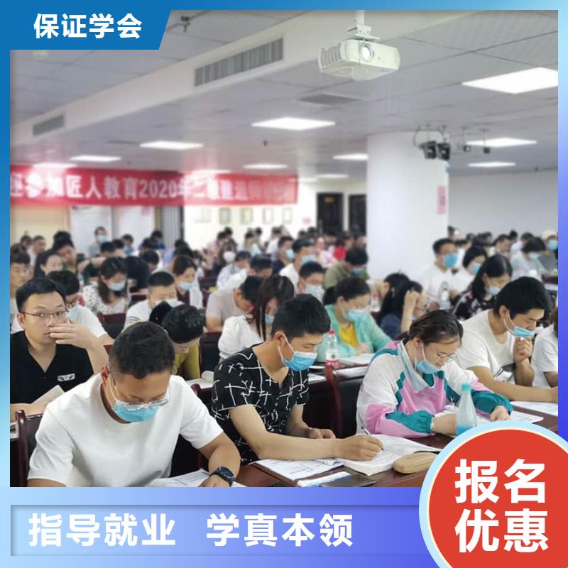 一级建造师【消防工程师培训】手把手教学