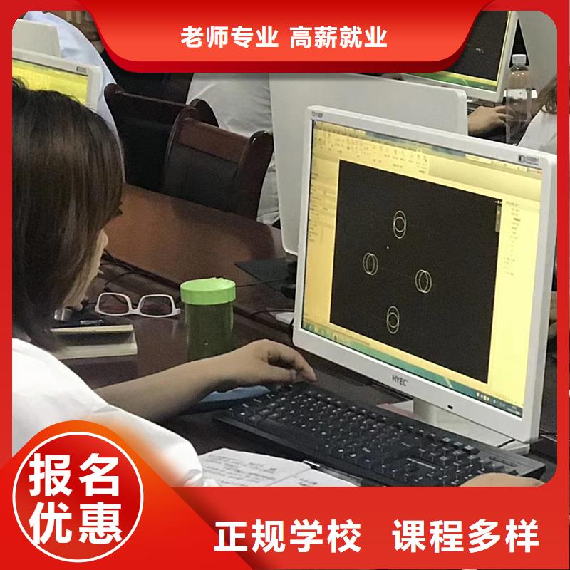 中级职称建筑安全工程师学真本领