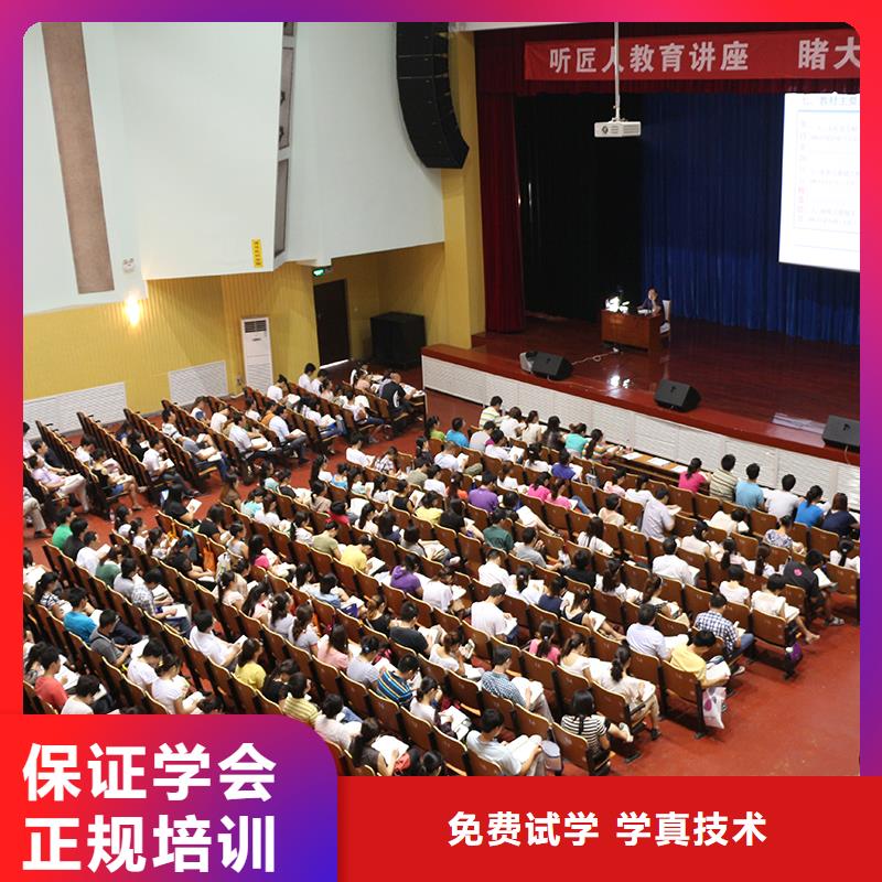 中级职称,国企党建培训正规学校