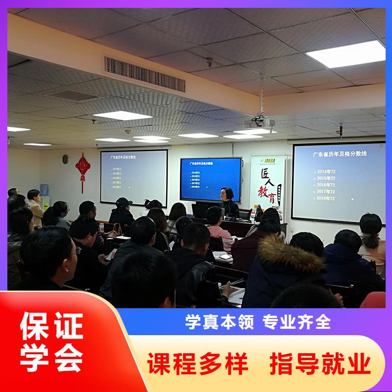 中级职称-造价工程师技能+学历