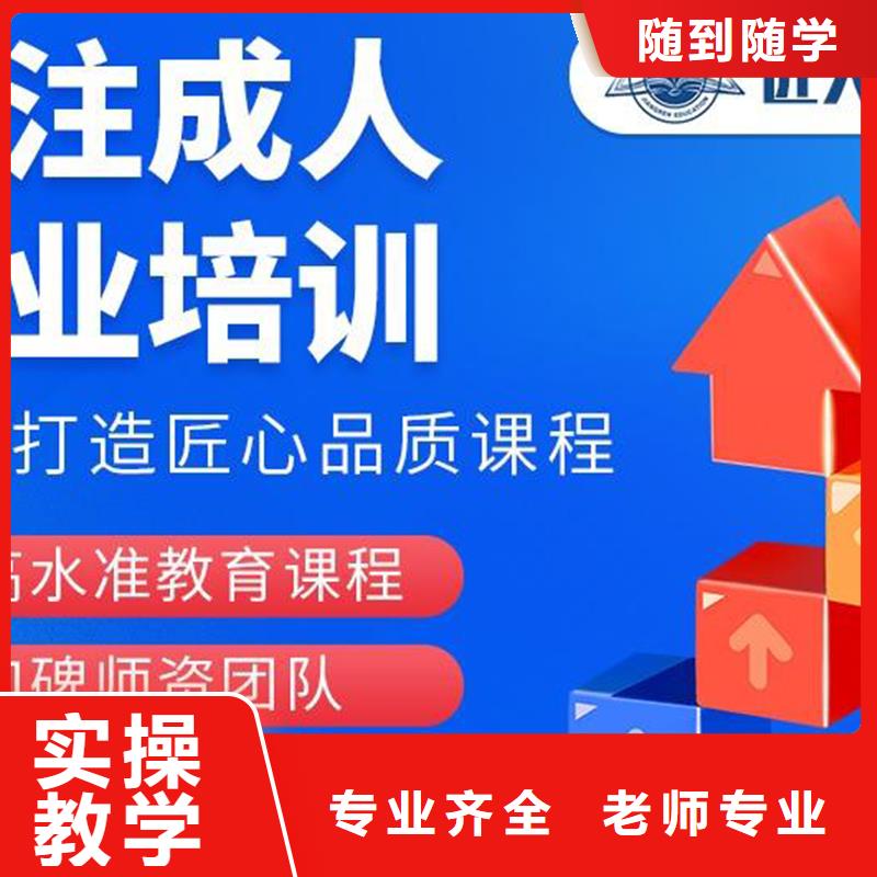 中级职称一级消防工程师免费试学