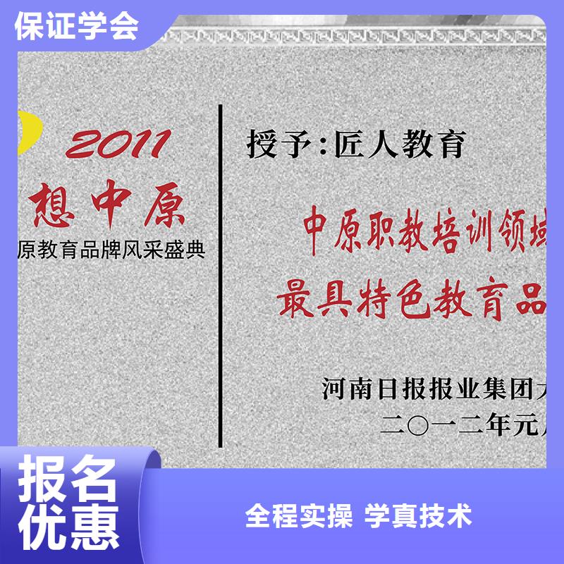 【中级职称】二建报考条件课程多样