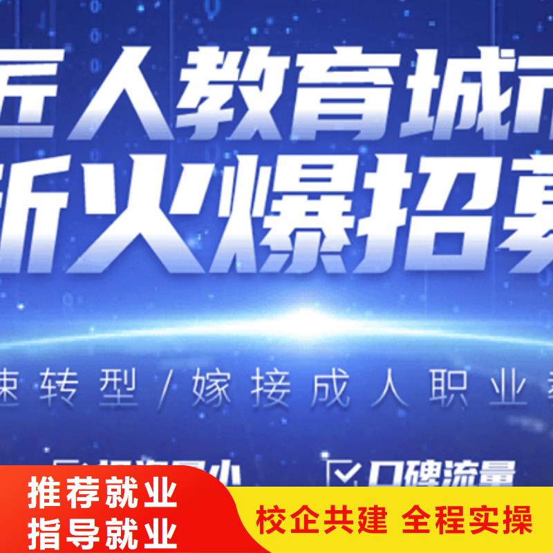 经济师一级建造师理论+实操