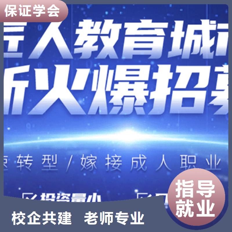 经济师【市政公用一级建造师】理论+实操