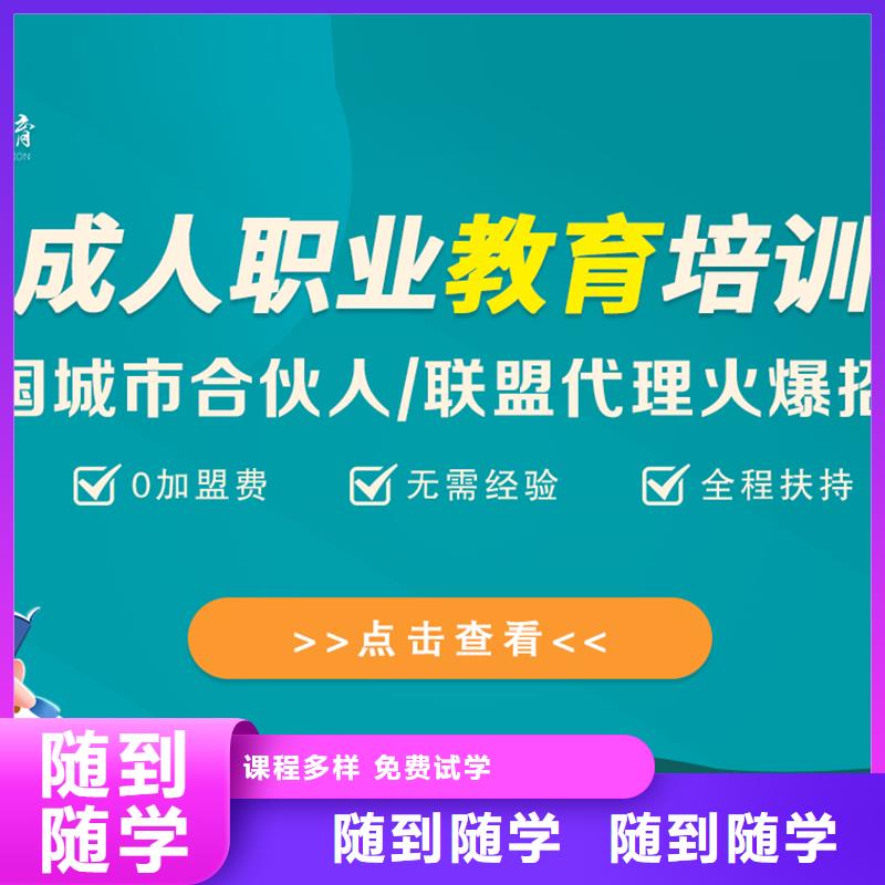 经济师消防工程师报考推荐就业