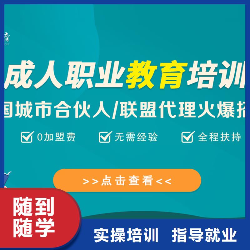 经济师-【二建报考条件】专业齐全