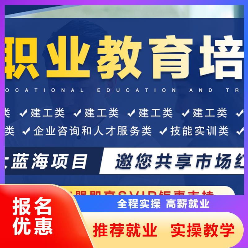 经济师一级建造师培训报名优惠