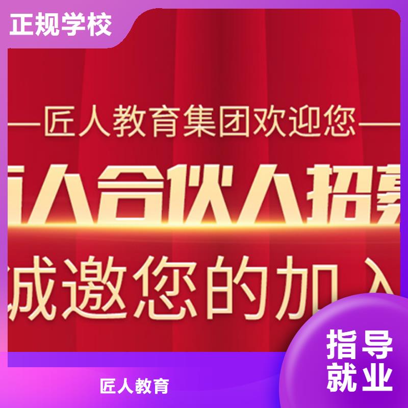 经济师消防工程师报考条件指导就业