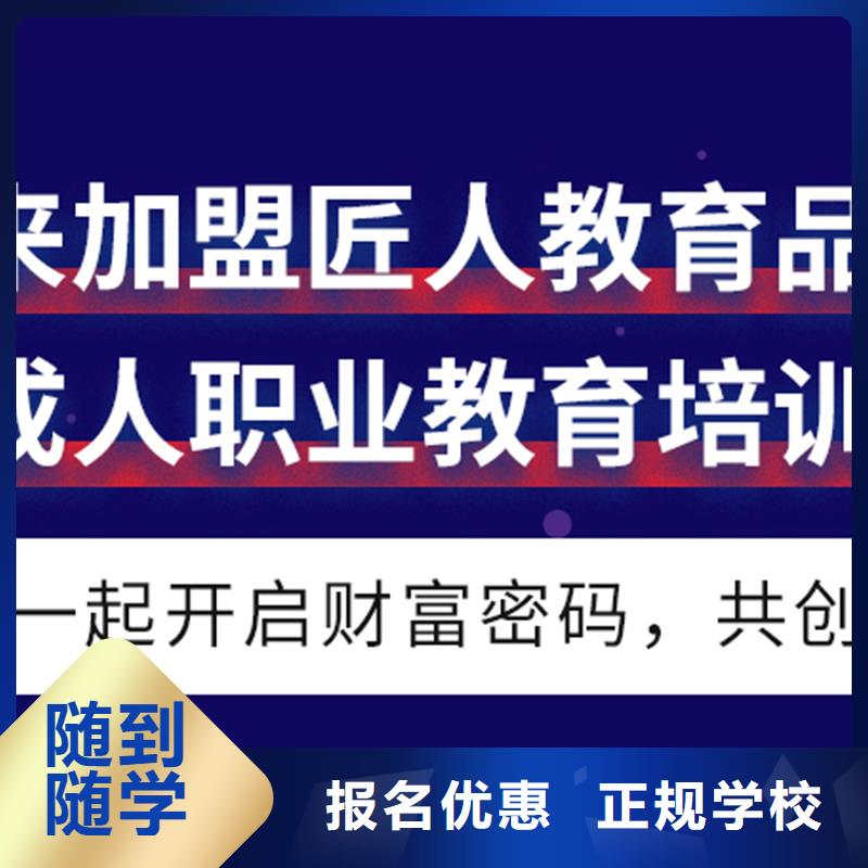 经济师-【二建报考条件】专业齐全