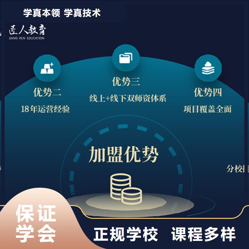 【经济师】,市政一级建造师指导就业