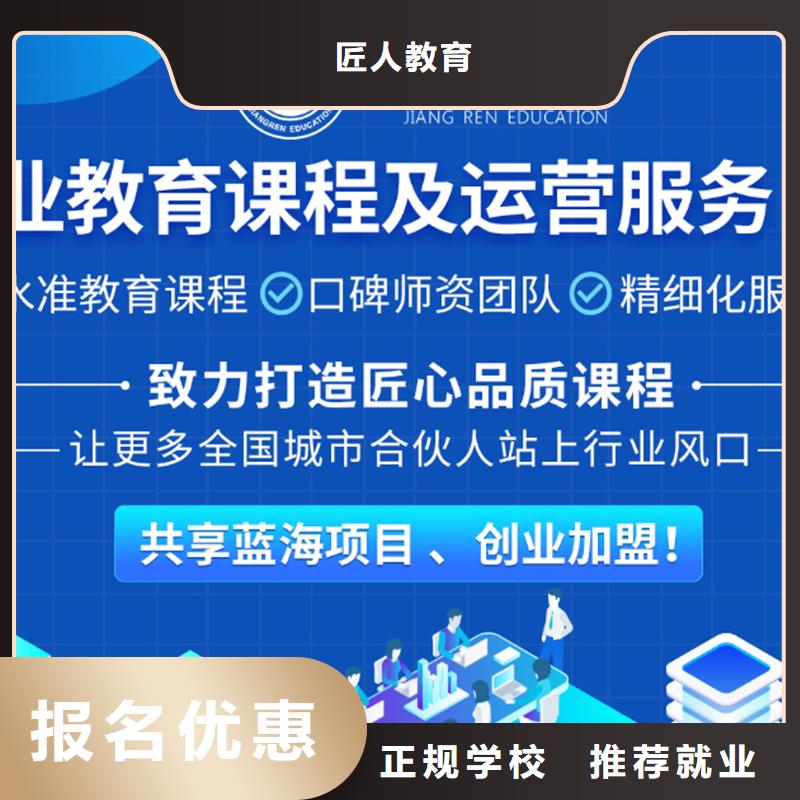 【经济师,消防工程师报考正规学校】