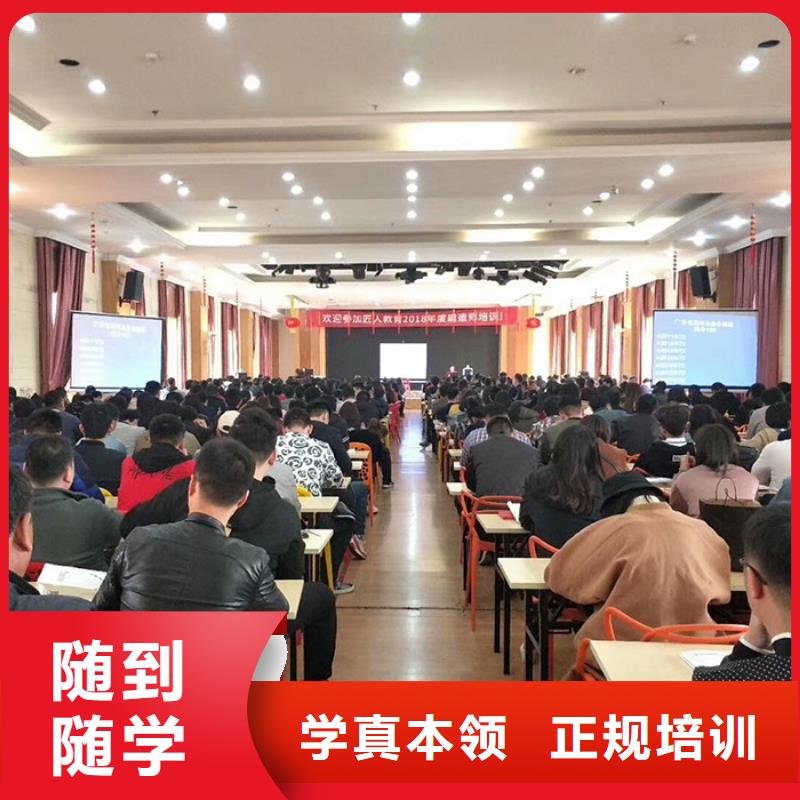 经济师二建报考条件免费试学