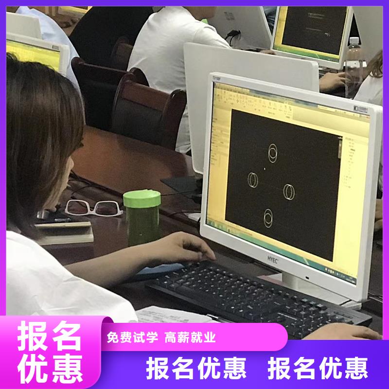 经济师_一级建造师手把手教学