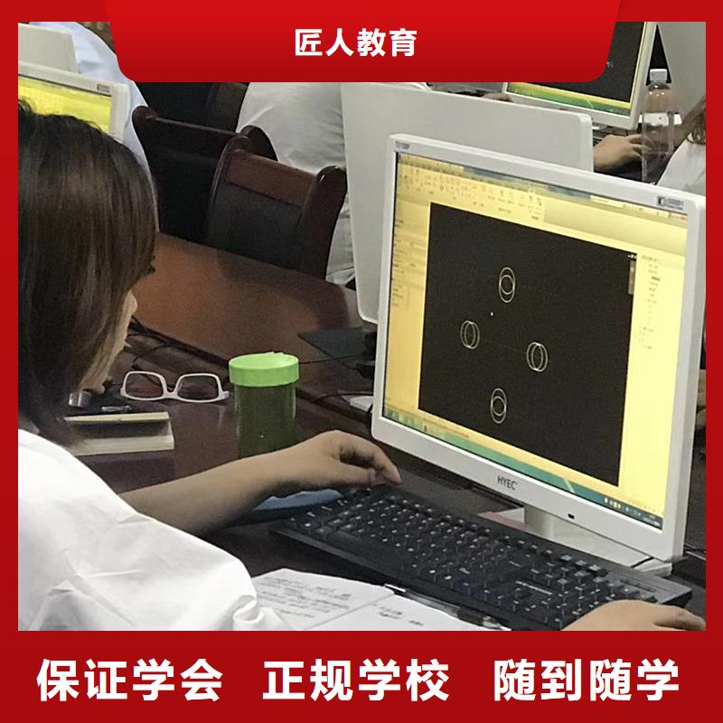 经济师-【二级建造师培训】正规学校