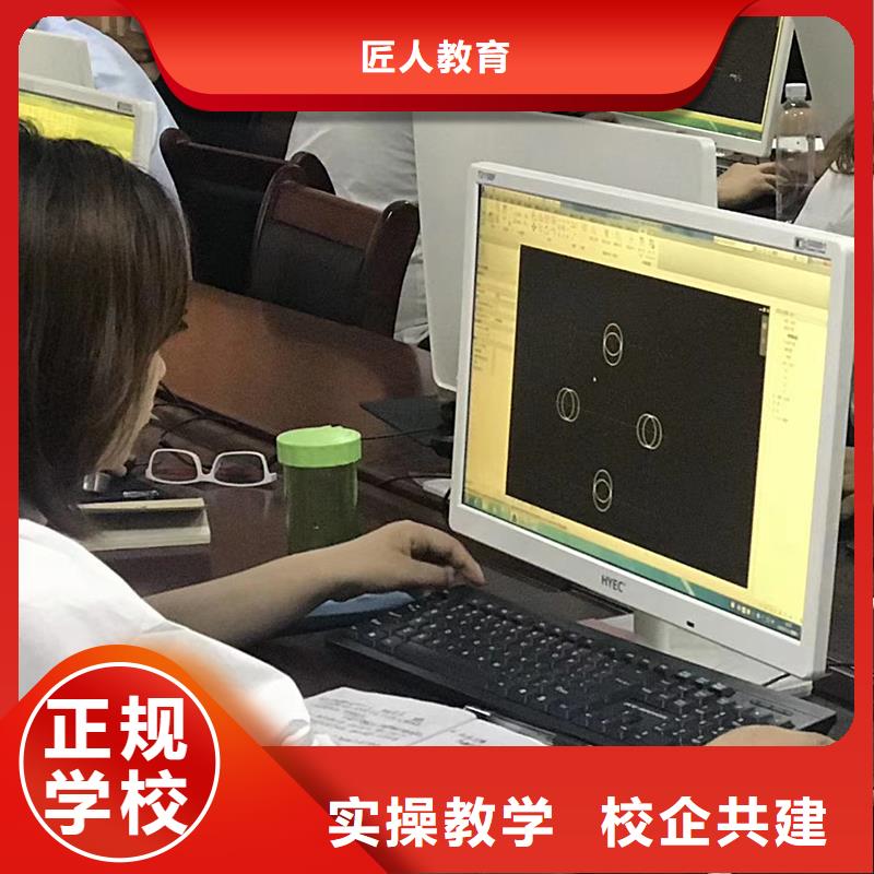 经济师,【安全工程师报考条件】就业前景好