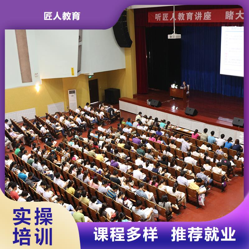 经济师高级经济师保证学会