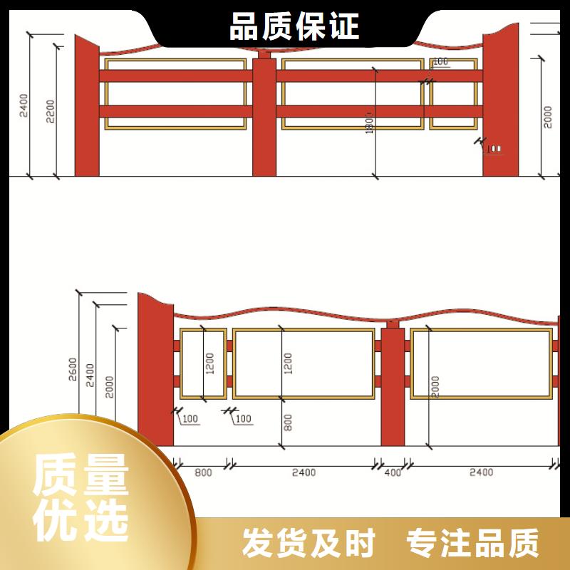 宣传栏_景区精神堡垒实拍展现