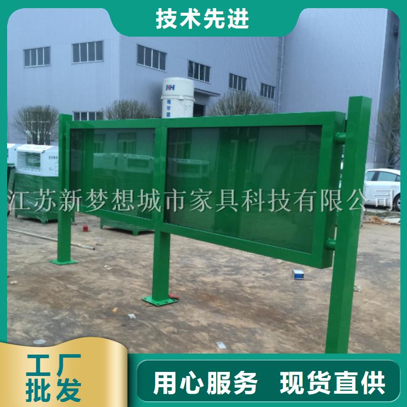 宣传栏乡村候车亭品质保证