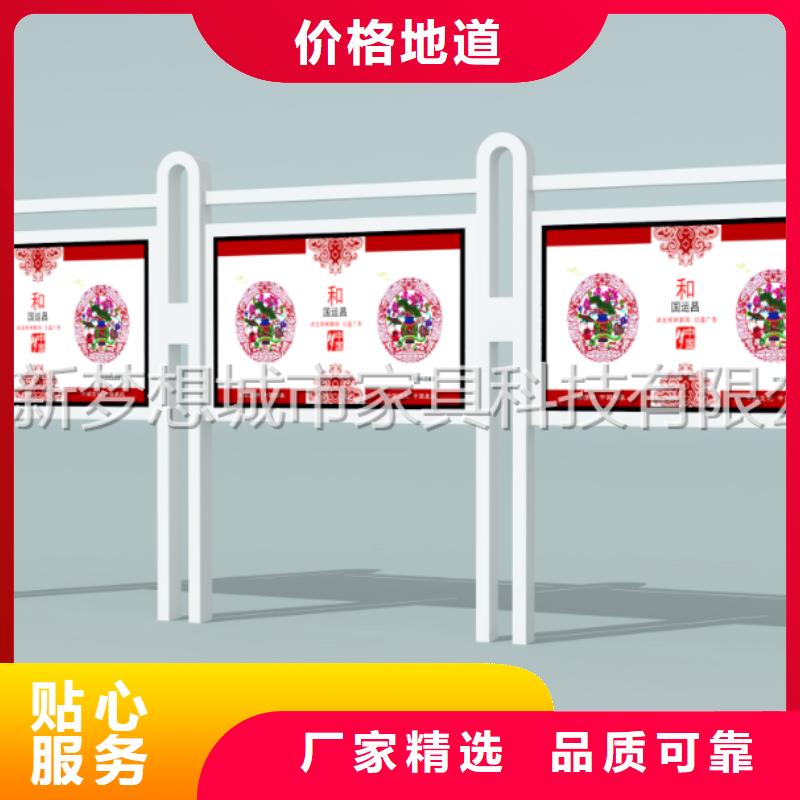 宣传栏换画灯箱价格地道
