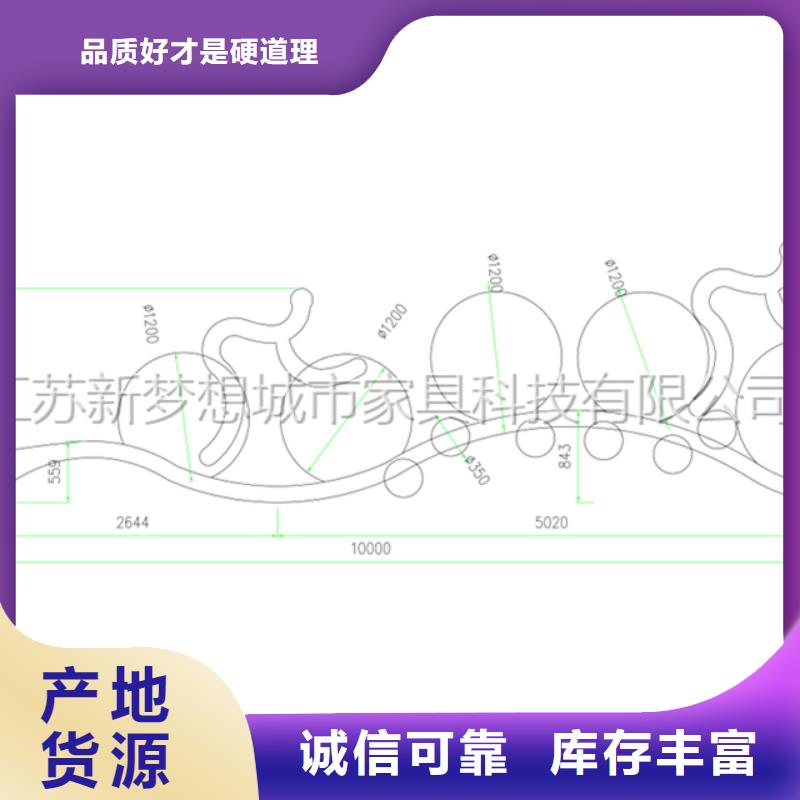 宣传栏-太阳能公交站台详细参数