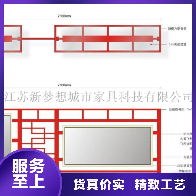 宣传栏,【景区宣传栏】品牌专营