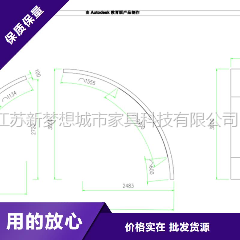 宣传栏,【景区宣传栏】品牌专营