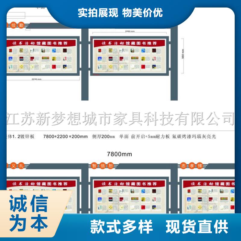 宣传栏滚动灯箱质量层层把关