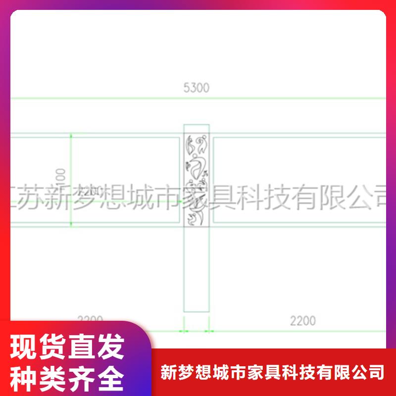 宣传栏-价值观广告牌0中间商差价