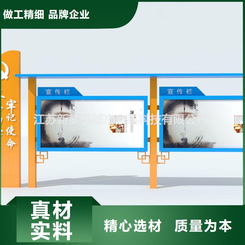 宣传栏,【医院宣传栏】本地厂家值得信赖