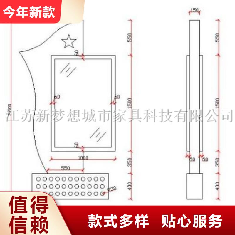 滚动灯箱城市候车亭精挑细选好货