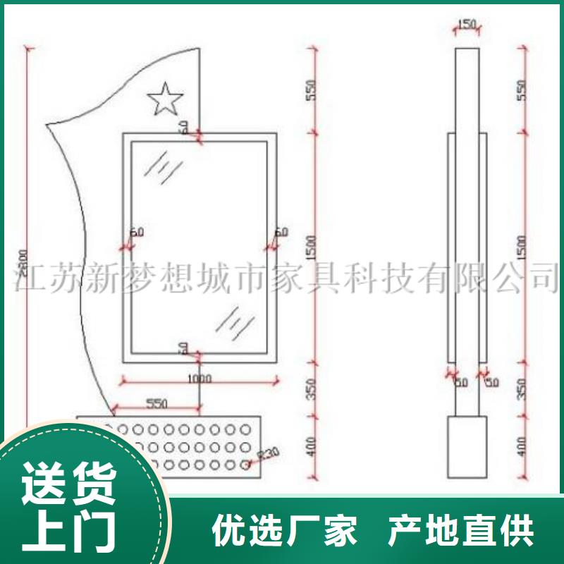 滚动灯箱岗亭常年出售