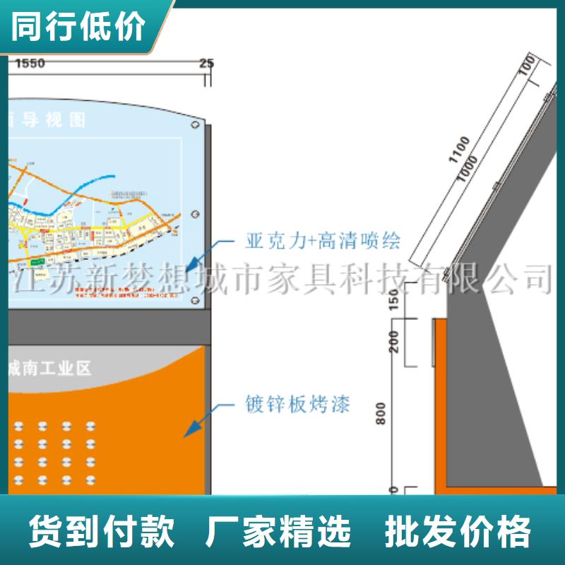 滚动灯箱【广告垃圾箱】品质无所畏惧