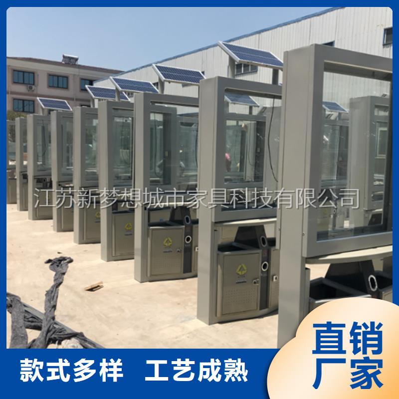 广告垃圾箱智能候车亭厂家规格全