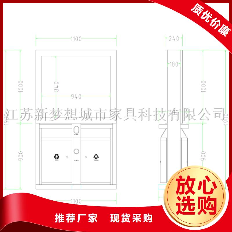 广告垃圾箱,学校宣传栏实体厂家