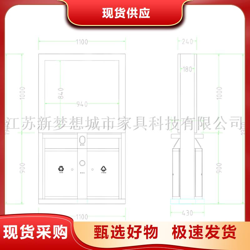 广告垃圾箱户外垃圾箱产地厂家直销