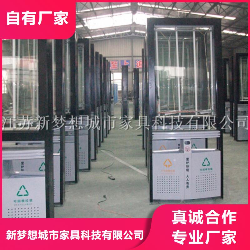 广告垃圾箱,学校宣传栏实体厂家