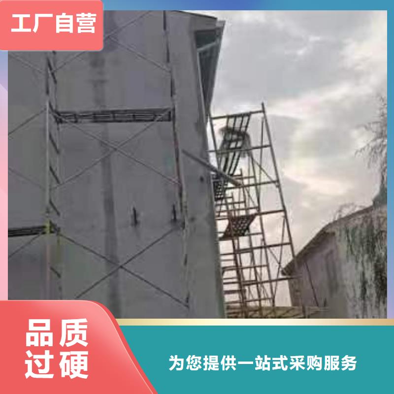 轻钢别墅_移动轻钢别墅信誉至上