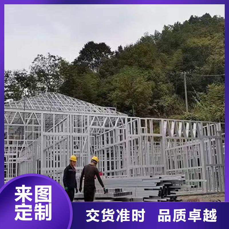 轻钢别墅双层k式活动板房型号齐全