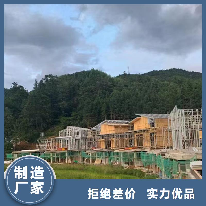 轻钢别墅,【装配式公共卫生间】客户信赖的厂家