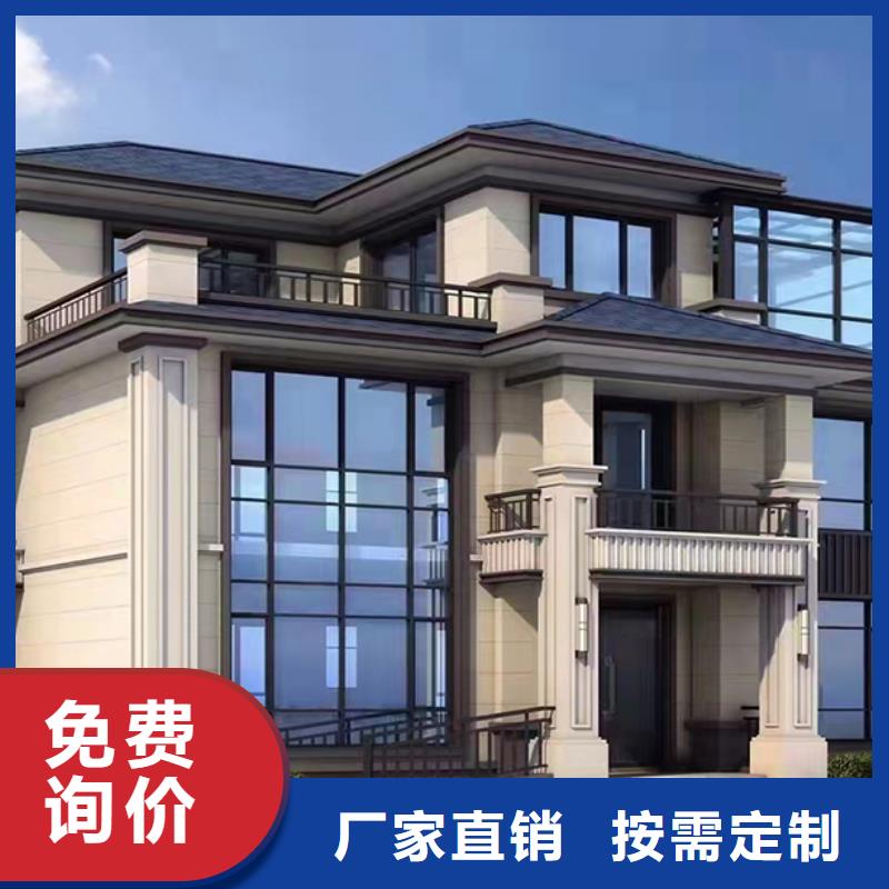 轻钢别墅薄壁c型钢结构标准工艺