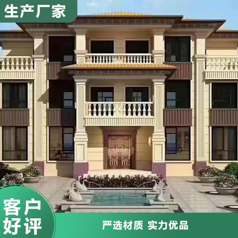 【轻钢别墅供应商】