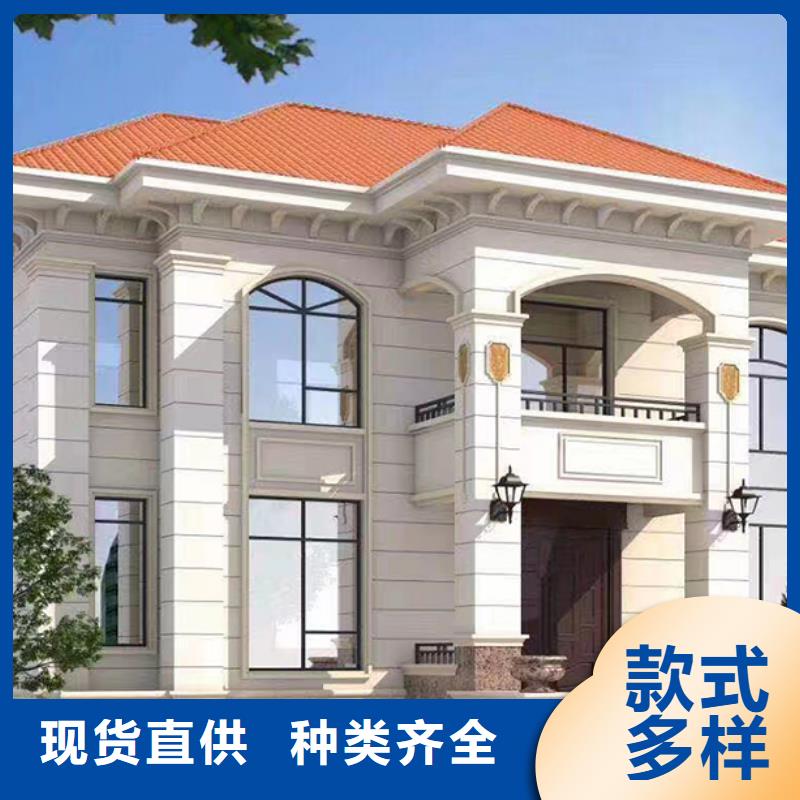 【轻钢别墅】农村自建房客户好评