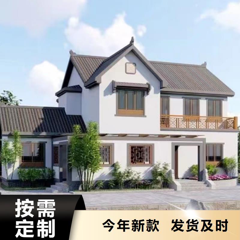 【轻钢别墅钢结构仿古建筑严格把关质量放心】