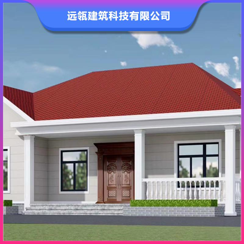 轻钢别墅轻钢房别墅一件也发货