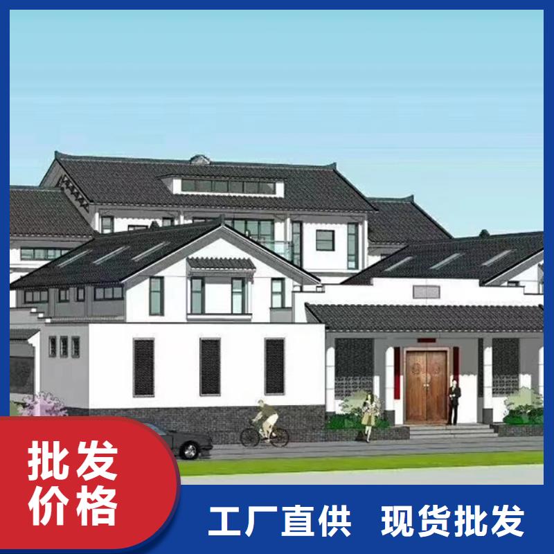 轻钢别墅实体诚信厂家