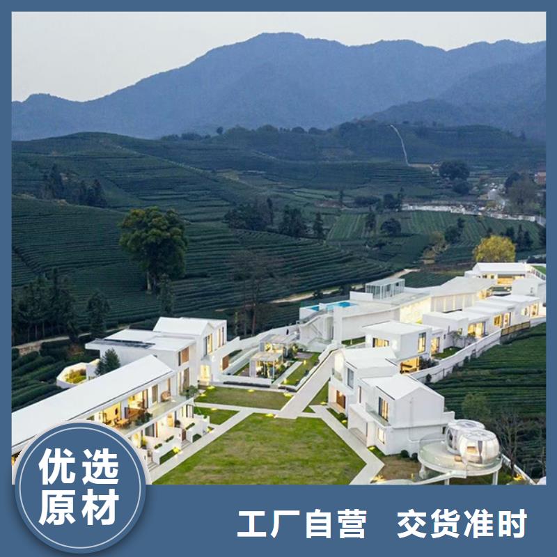 轻钢别墅-农村建房包工包料多少钱一平方免费安装