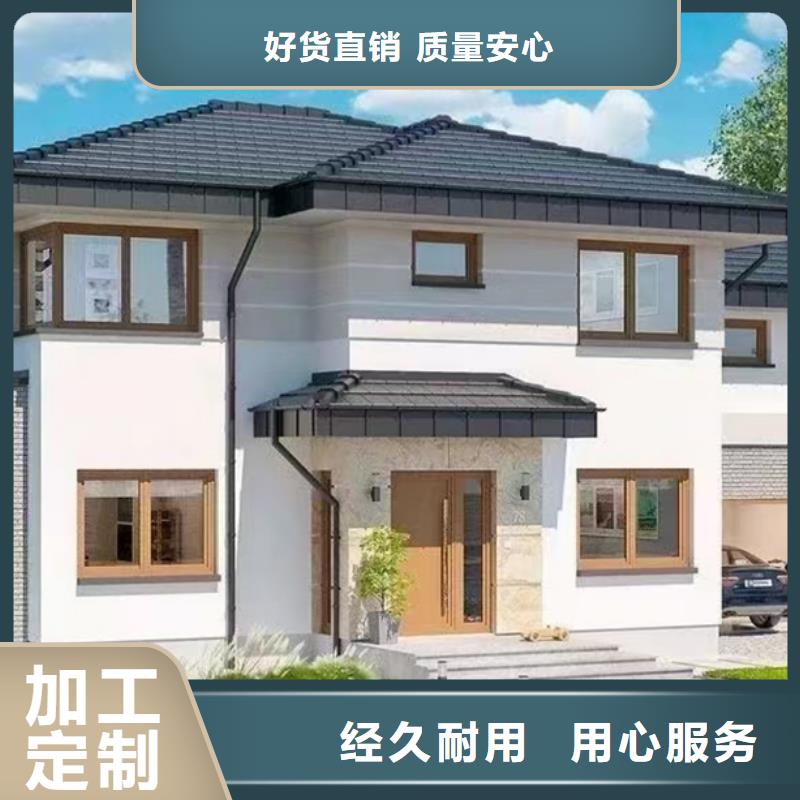 【轻钢别墅】农村自建房客户好评