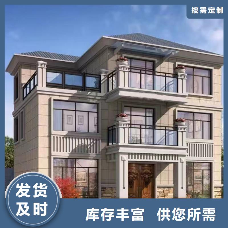 轻钢别墅轻钢别墅房屋性价比高